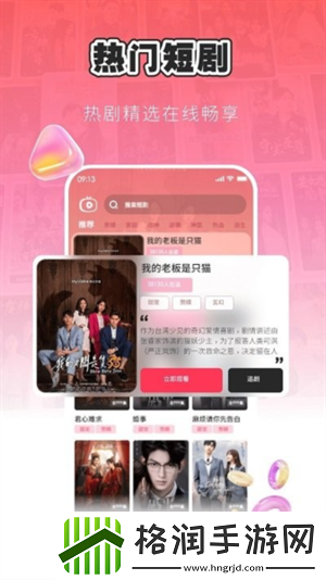 免费一对一私聊美女版,免费一对一私聊全集无删减版