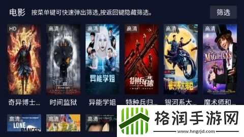 中国xmxmxm18小孩