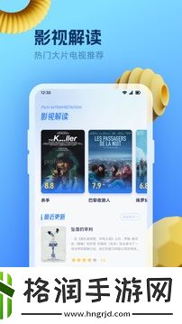 永久不收费免费看m