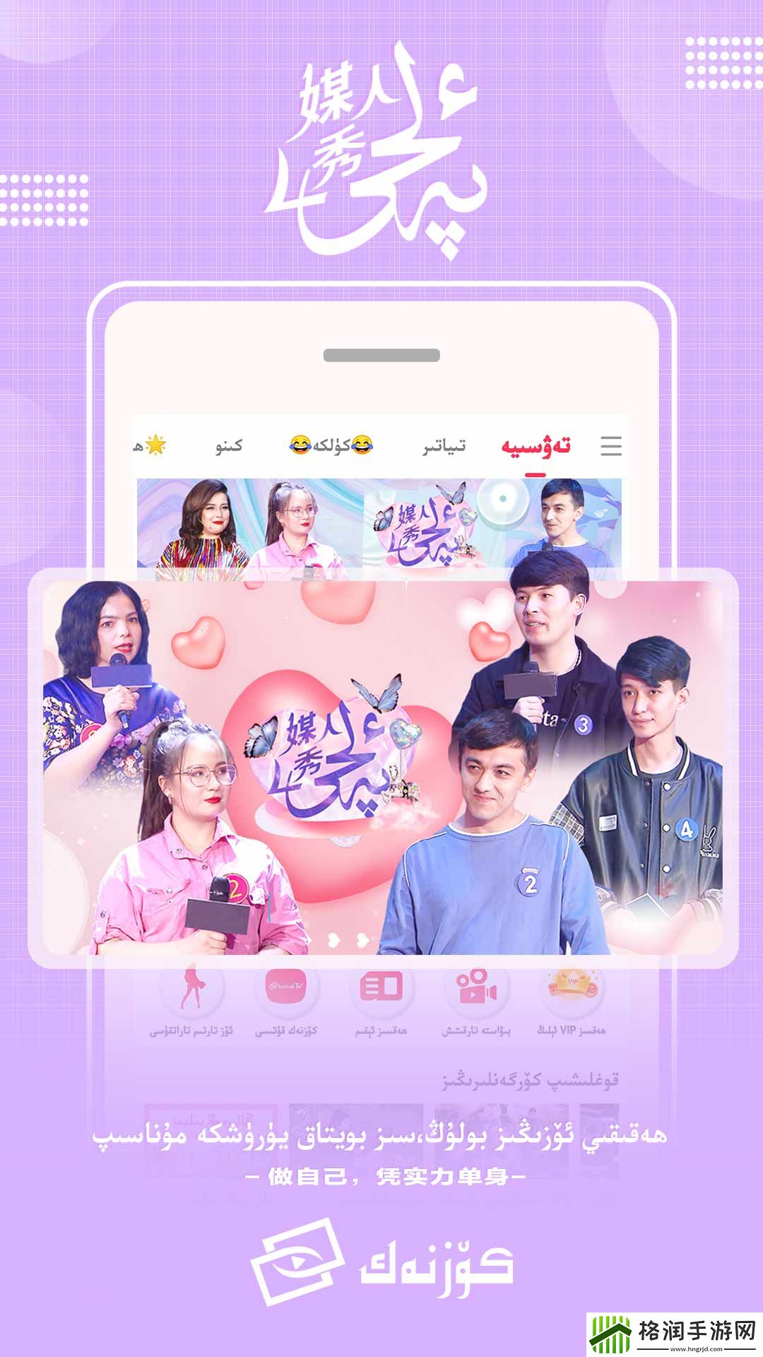 朋友的母亲7在观有限中字在线版,朋友的母亲7在观有限中字不收费版