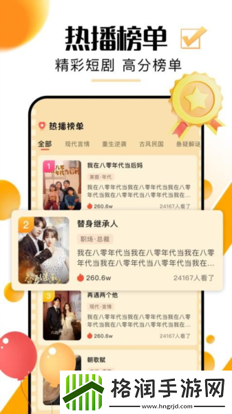 国精产品自偷自偷综合经典版,国精产品自偷自偷综合最新免费版