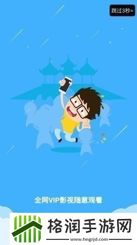 满18崴点击此处进入无删减版,满18崴点击此处进入中文字幕版