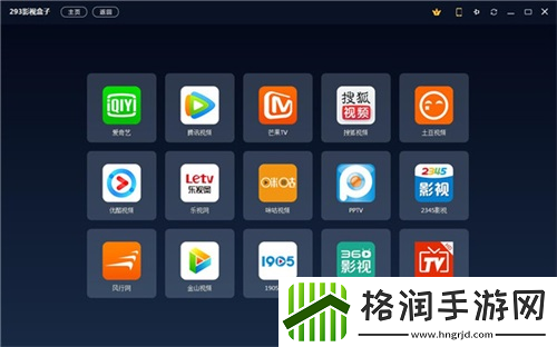 国内永久在线免费的云服务器新版,国内永久在线免费的云服务器免费观看最新版