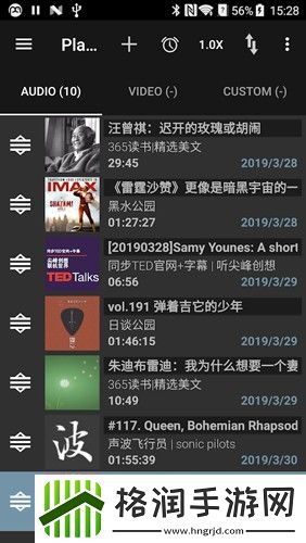 朝阳区热心群众必备版,朝阳区热心群众高清御姐版