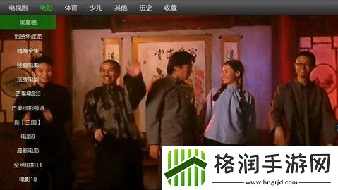 欧洲无人区瀑布精选版,欧洲无人区瀑布传媒版