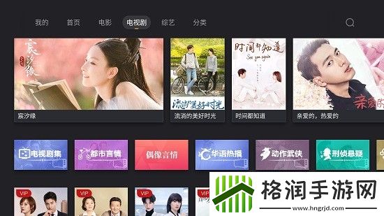 成品免费在线观影100部4k版,成品免费在线观影100部免费最新版