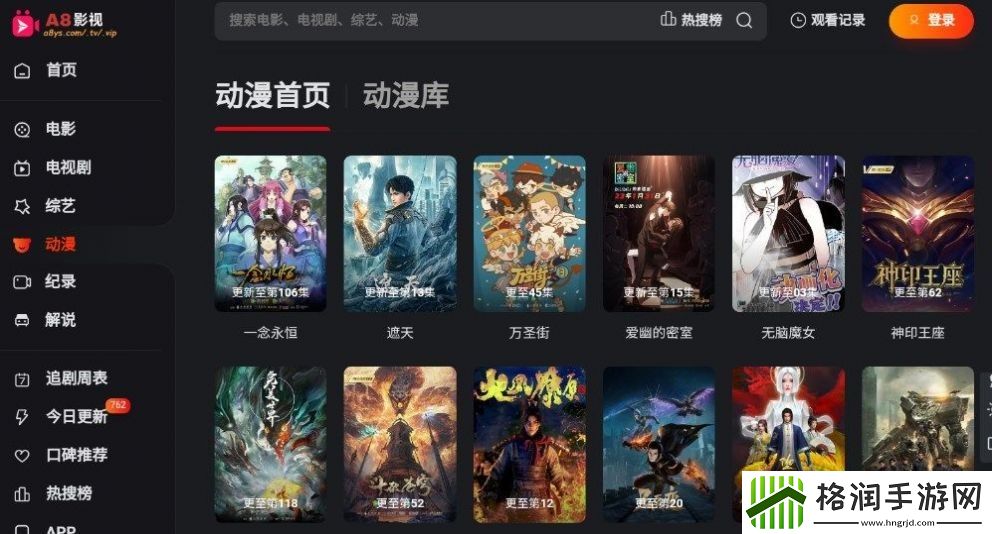成品网站W灬源码1688超清版,成品网站W灬源码1688最新无限看