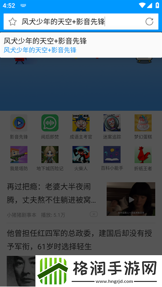 wy94cm浮力院在线版,wy94cm浮力院高清推荐版