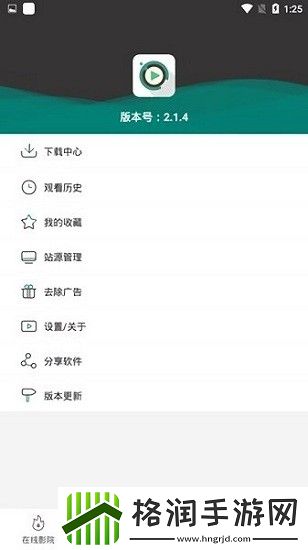 ae人口ae永久午夜版,ae人口ae永久免费在线观看