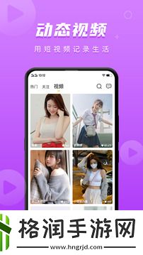 92国产精华最好的产品辣妹版,92国产精华最好的产品精品无广告版