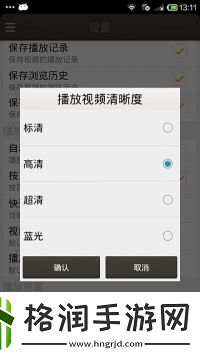 免费的舆情网站入口华语版,免费的舆情网站入口高清完整版