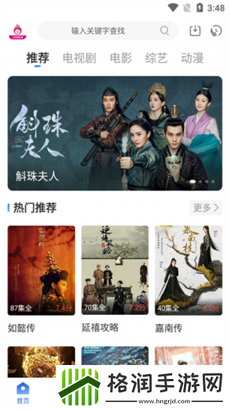 适合夫妻二人观看的电影14无限次数版,适合夫妻二人观看的电影14无需会员版
