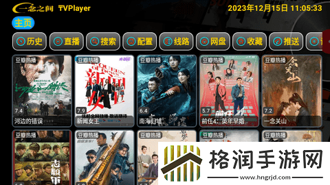 朋友的母亲7在观有限中字永久版,朋友的母亲7在观有限中字抢先高清版