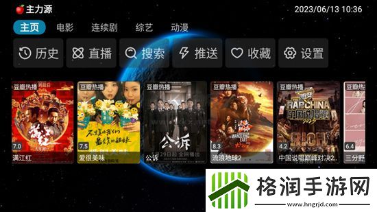 国产品自偷自偷综合不迷路合集版,国产品自偷自偷综合不迷路超清流畅版