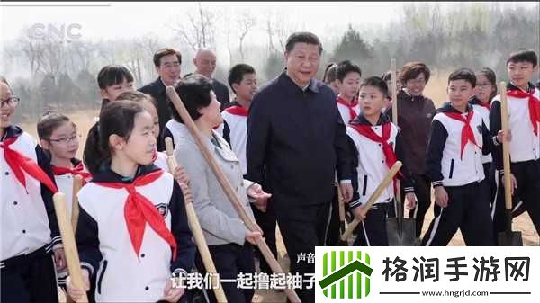 18款禁止成年软件app