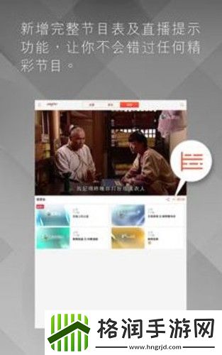 51天美蜜桃乌龙糖心茄无删减版,51天美蜜桃乌龙糖心茄抢先高清版