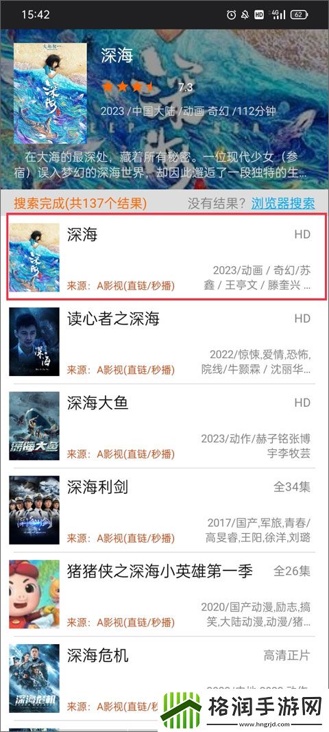 最新永久海外地域网名查询在线版,最新永久海外地域网名查询原创精品版