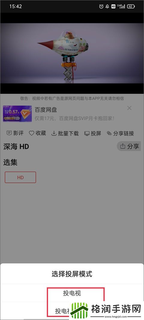 最新永久海外地域网名查询在线版,最新永久海外地域网名查询原创精品版