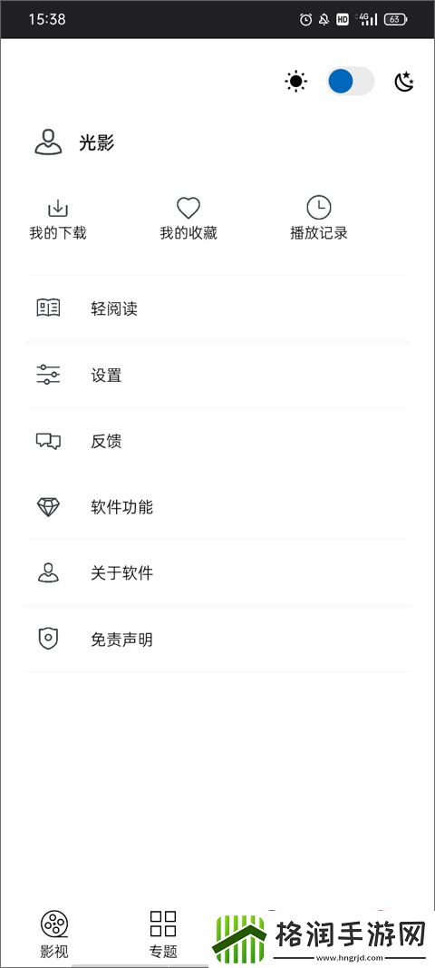 最新永久海外地域网名查询在线版,最新永久海外地域网名查询原创精品版