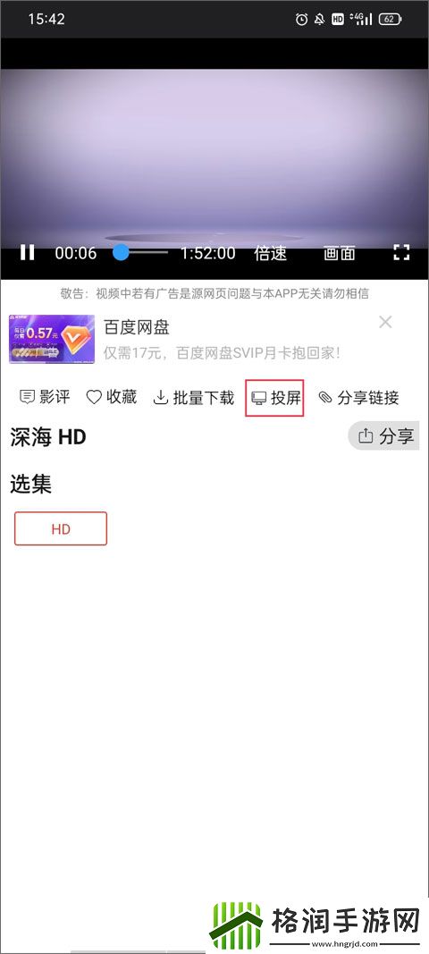 最新永久海外地域网名查询在线版,最新永久海外地域网名查询原创精品版