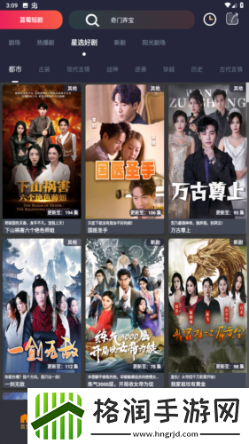 18may20免会员版蓝光版,18may20免会员版高清原创版
