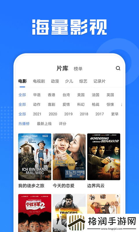 18款禁用软件黄游戏无删减版,18款禁用软件黄游戏在线中文版