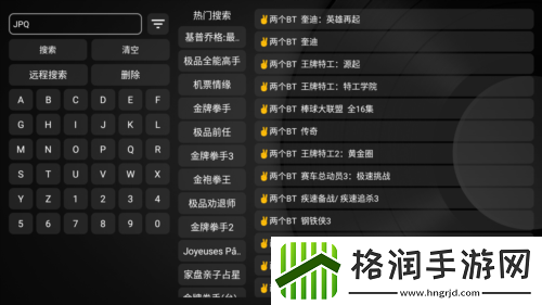 w永久939w79w79天美极速版,w永久939w79w79天美高清宅男版