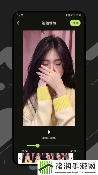 jazzhiphop女rapper宅男版,jazzhiphop女rapper无限次点播版
