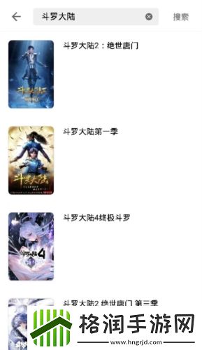 b站推广网站mmm在线版,b站推广网站mmm无需会员版