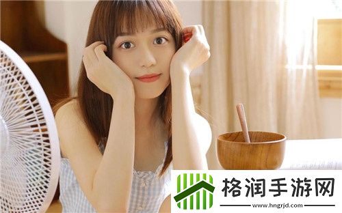 橙色直播app下载