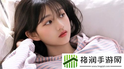 怡春院新免费视频观看