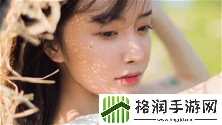 room华人第一直播平台