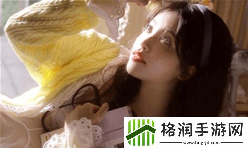 草莓影院免费版