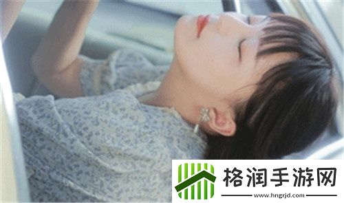 草莓视频安卓版