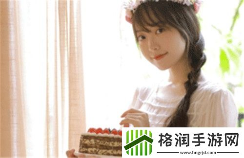 乐天影视app下载安装