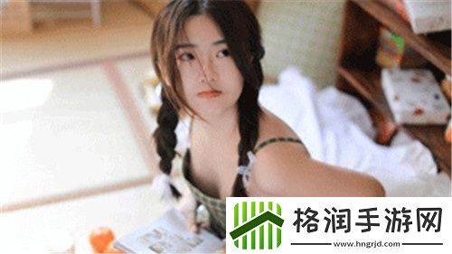 宝马直播破解版