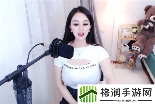 骚骚软件app下载安装最新版