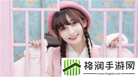 格格屋导航官网下载