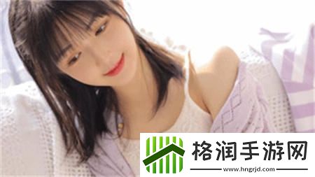 日产b站免mv费看入口